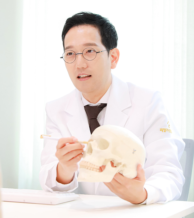 리얼리성형외과 이준희 원장님